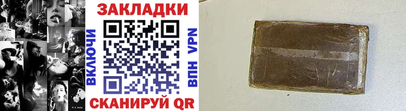  COCAIN Покров