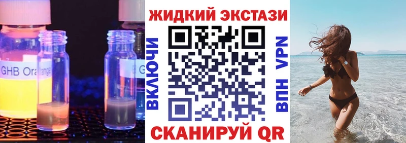 закладки  Покров  Бутират оксана 