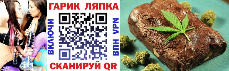 даркнет телеграм  Покров  Гашиш Cannabis  где продают  