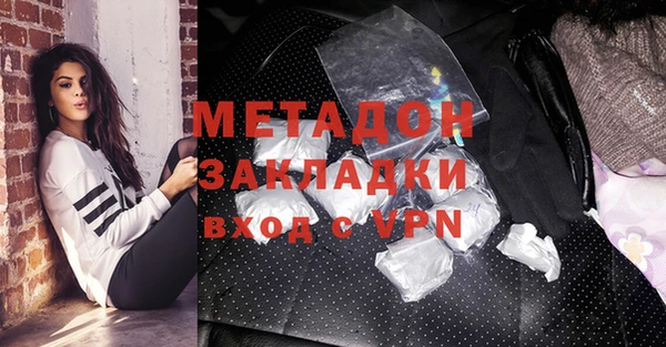 apvp Новокубанск