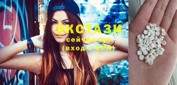 apvp Новокубанск