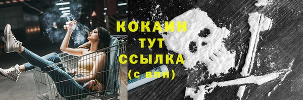 apvp Новокубанск
