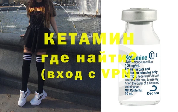 apvp Новокубанск