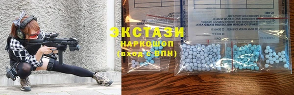 альфа пвп Нягань