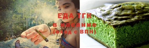 apvp Новокубанск