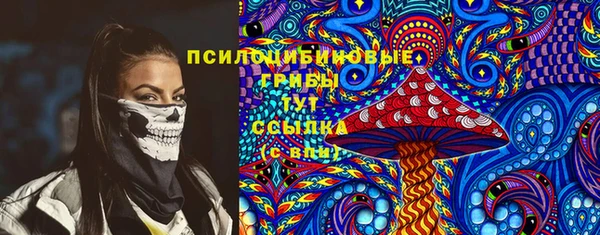 apvp Новокубанск