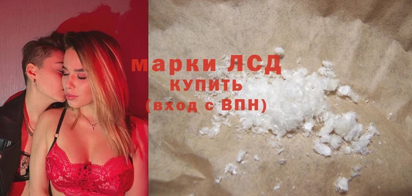 apvp Новокубанск