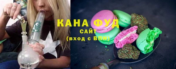 apvp Новокубанск