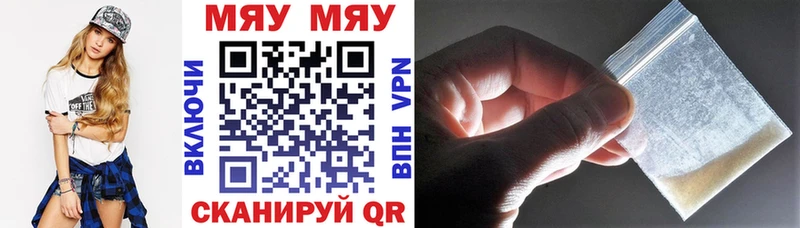 МЕФ 4 MMC  Покров 