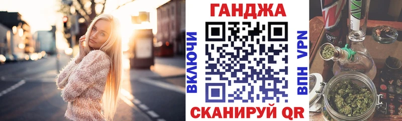 закладка  Покров  ссылка на мегу tor  Канабис гибрид 